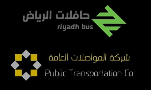Public Transportation Company